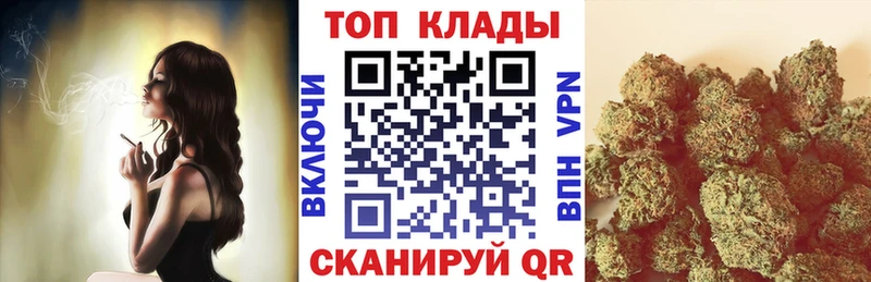 Где найти наркотики Малоархангельск ГАШ  A-PVP  Мефедрон  MEGA как войти  COCAIN 
