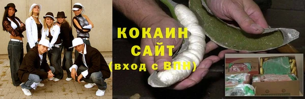 спиды Шадринск