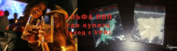 хмурый Волосово