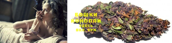 хмурый Волосово