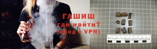 хмурый Володарск