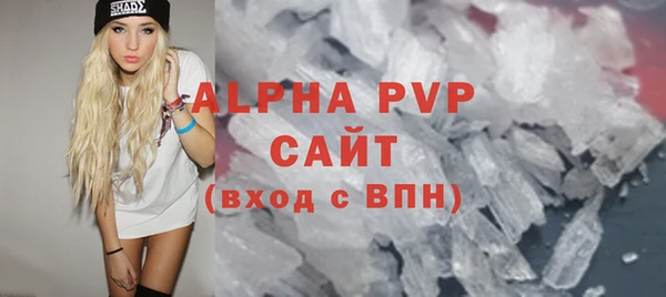 хмурый Володарск