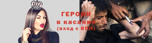 хмурый Володарск
