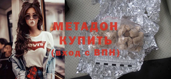 хмурый Володарск