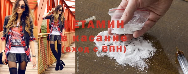 хмурый Володарск
