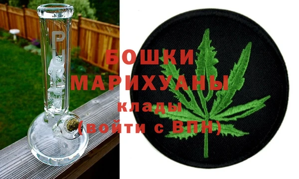 хмурый Волосово