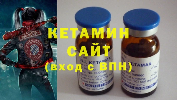 хмурый Володарск