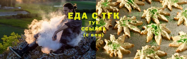 хмурый Волосово