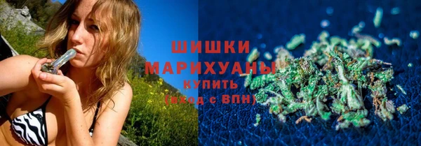 хмурый Володарск
