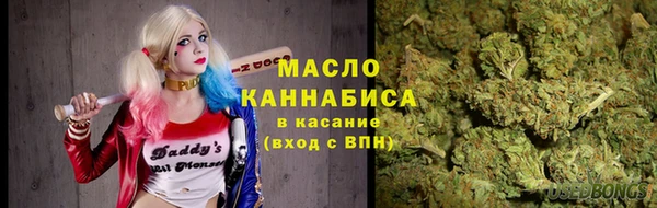 хмурый Володарск