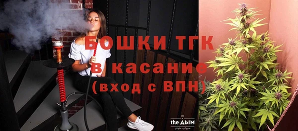 хмурый Володарск