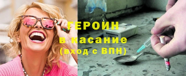хмурый Володарск