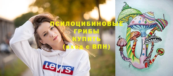 jwh Волоколамск