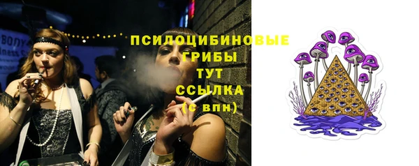 хмурый Володарск