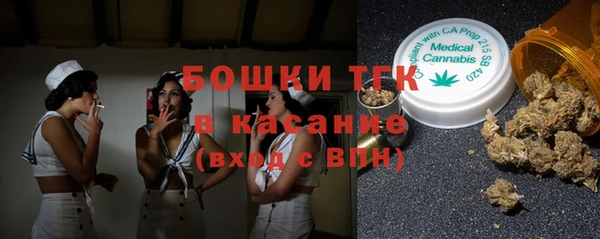 хмурый Волосово