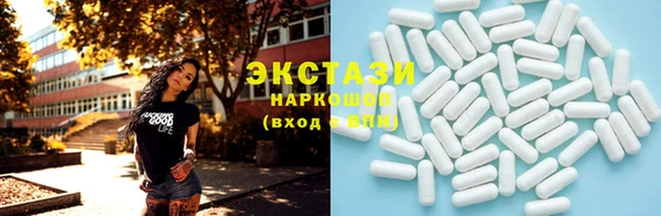 jwh Волоколамск